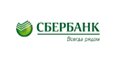 Сбербанк